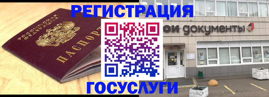 форма 3 в Данилове